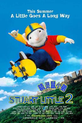 朋友妈妈的味道电影完整版中文字幕