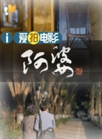 9re视频这里只有精品